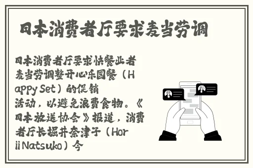 向日葵视频APP18下载安装无限看IOS视频丝瓜